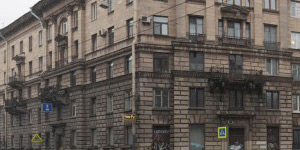 Сталинские дома