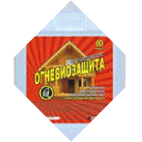Канистра с огнебиозащитным составом