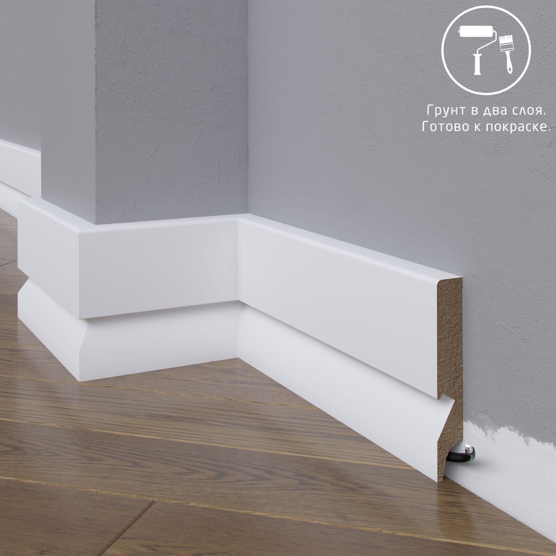 Плинтус Astra Decor МДФ 29-136-22 Грунт