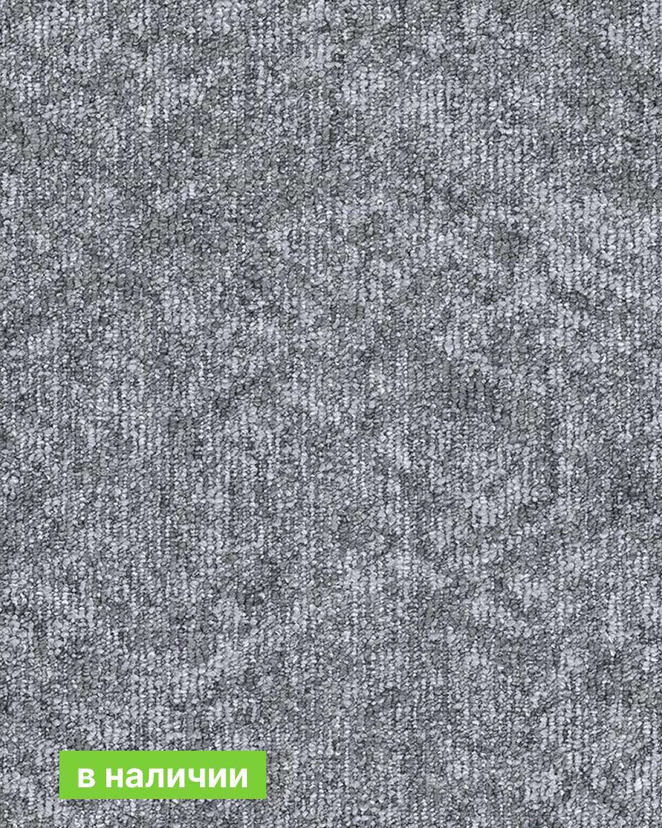 Коммерческая ковровая плитка Shade Grey