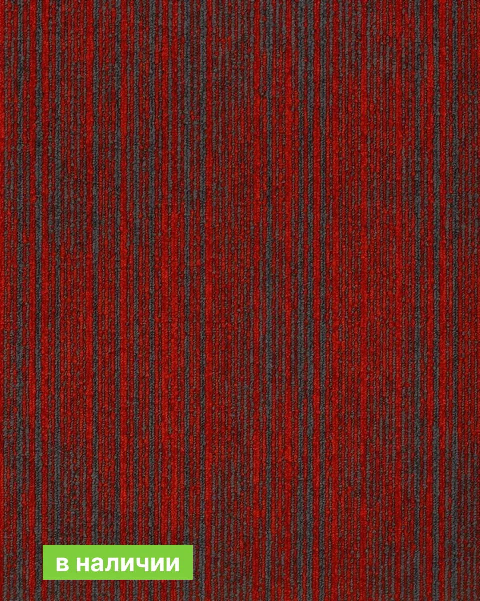 Коммерческая ковровая плитка Associated Weavers Mambo 19
