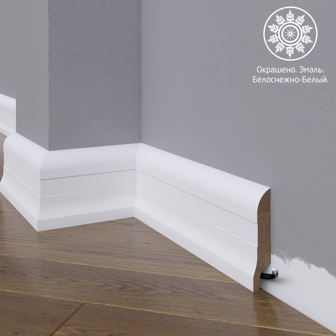 Плинтус Astra Decor МДФ 01-083-22 Белая эмаль