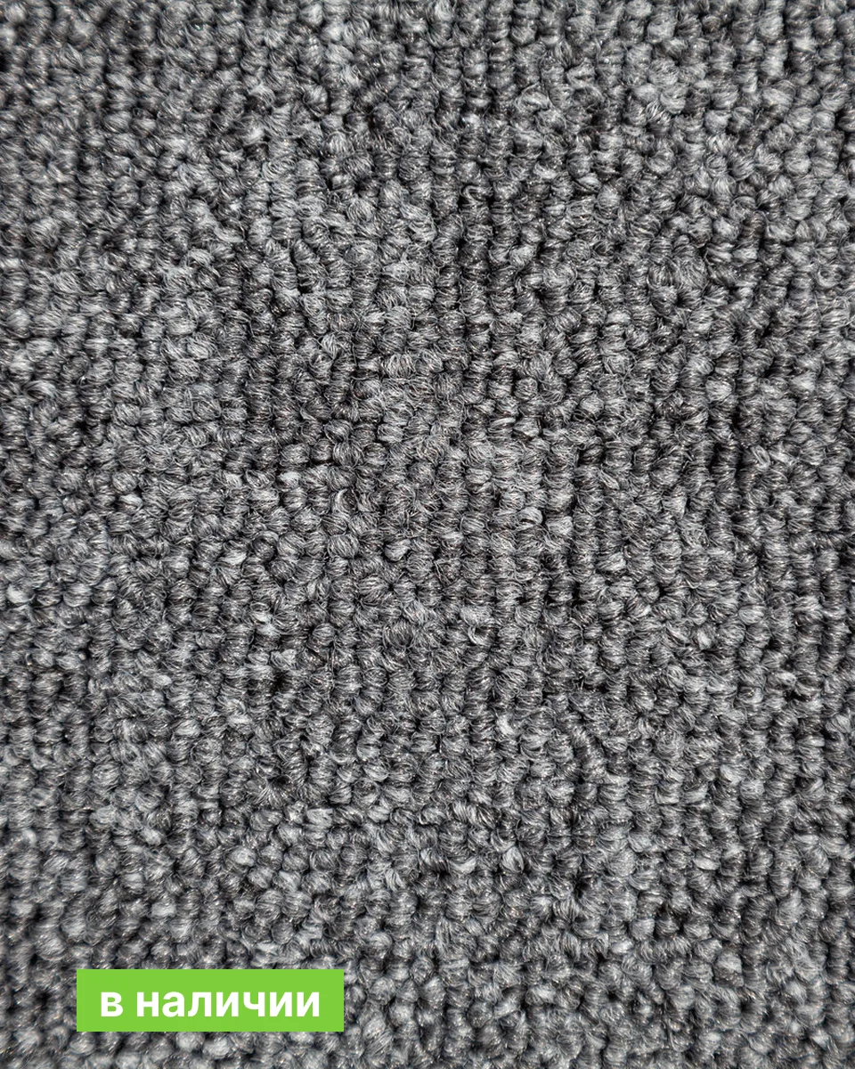 Коммерческая ковровая плитка Space Grey