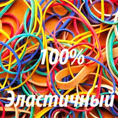 Однокомпонентный упруго-эластичный полиуретановый клей «Berger Bond M1»