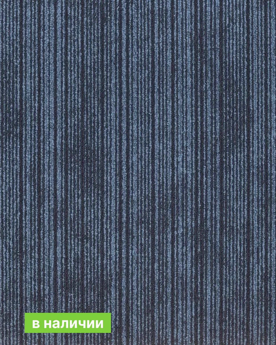 Коммерческая ковровая плитка Associated Weavers Mambo 77