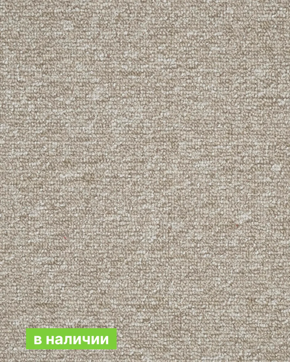 Коммерческая ковровая плитка Associated Weavers Medusa 33