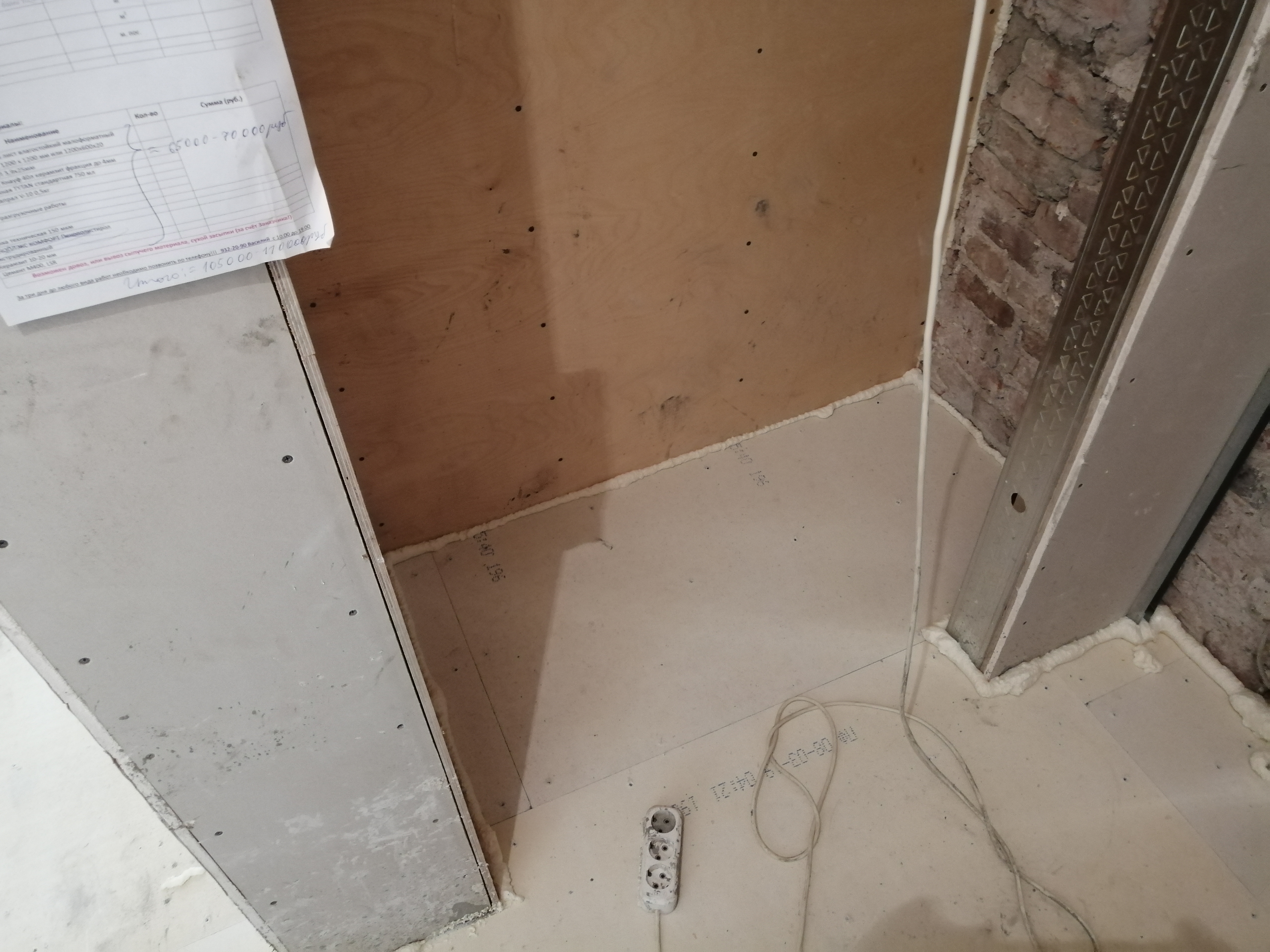 ����� ������ � ������ ����� �� �������� ����� 4