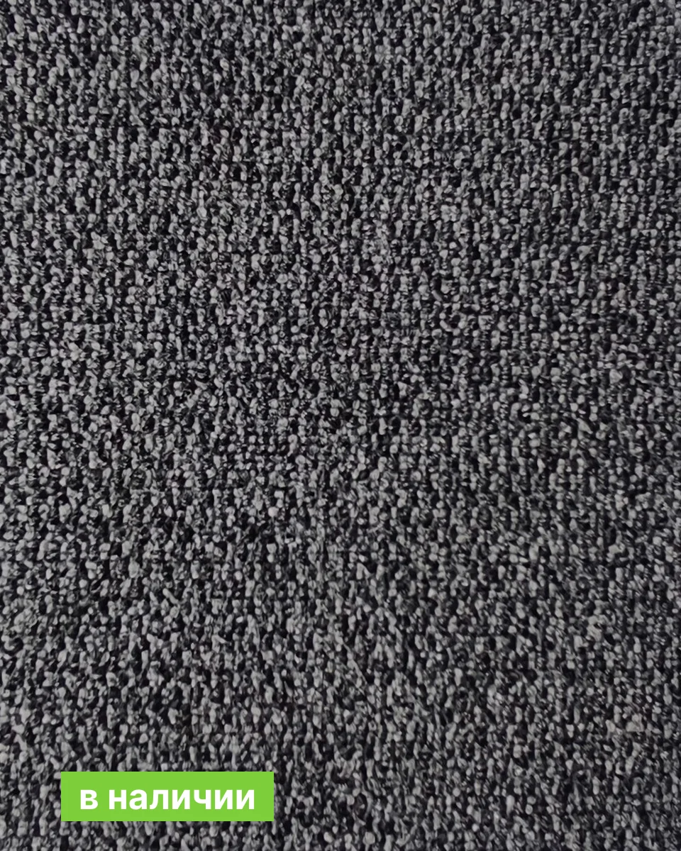 Коммерческая ковровая плитка Passage Grey