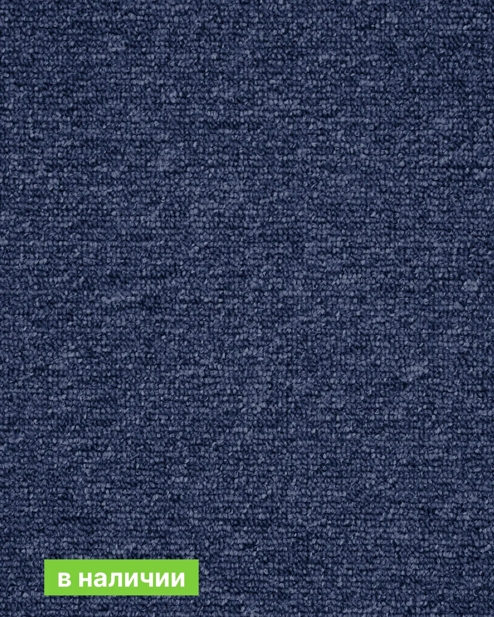 Коммерческая ковровая плитка Associated Weavers Medusa 77
