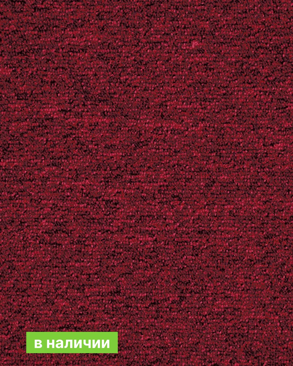Коммерческая ковровая плитка Associated Weavers Medusa 11