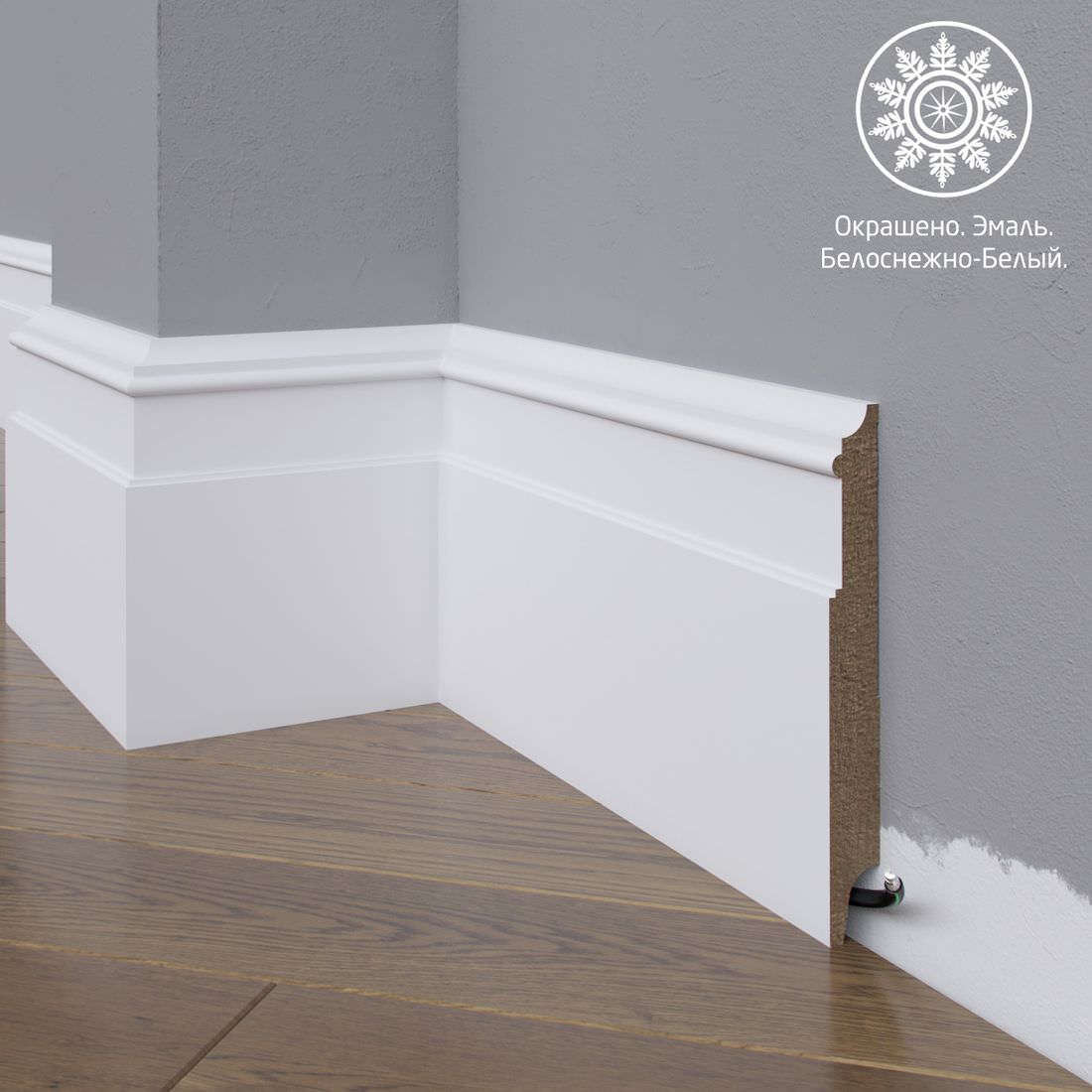 Плинтус Astra Decor МДФ 26-083-18 Белая эмаль