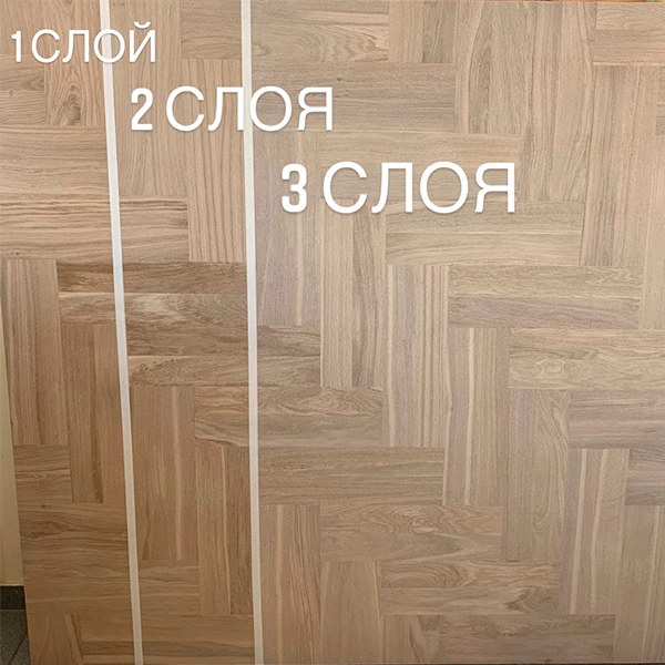 Однокомпонентный паркетный лак Berger Aqua-Seal NordicWhite