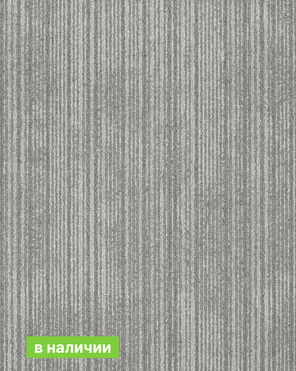Коммерческая ковровая плитка Associated Weavers Mambo 94