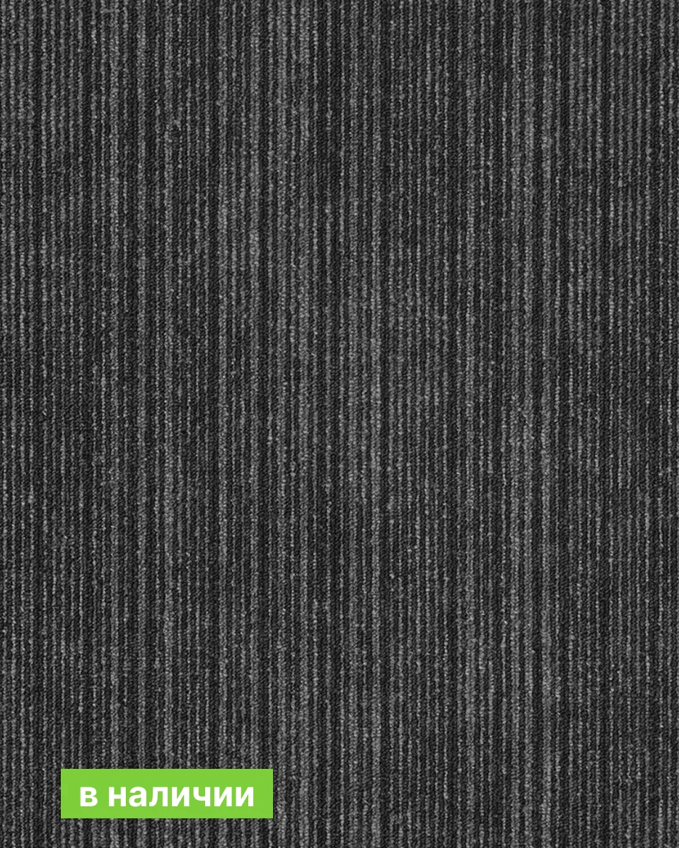 Коммерческая ковровая плитка Associated Weavers Mambo 99