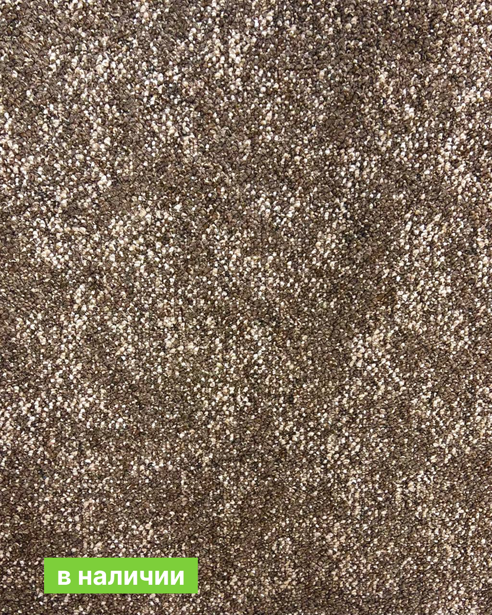 Коммерческая ковровая плитка Stone Beige