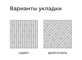 Инженерная доска Quartz Parquet Классик 5 мм Дуб Пряная Ваниль1258-05