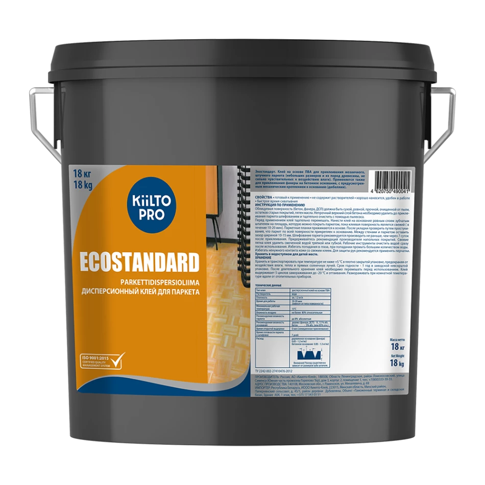 Клей однокомпонентный  Kiilto EcoStandard