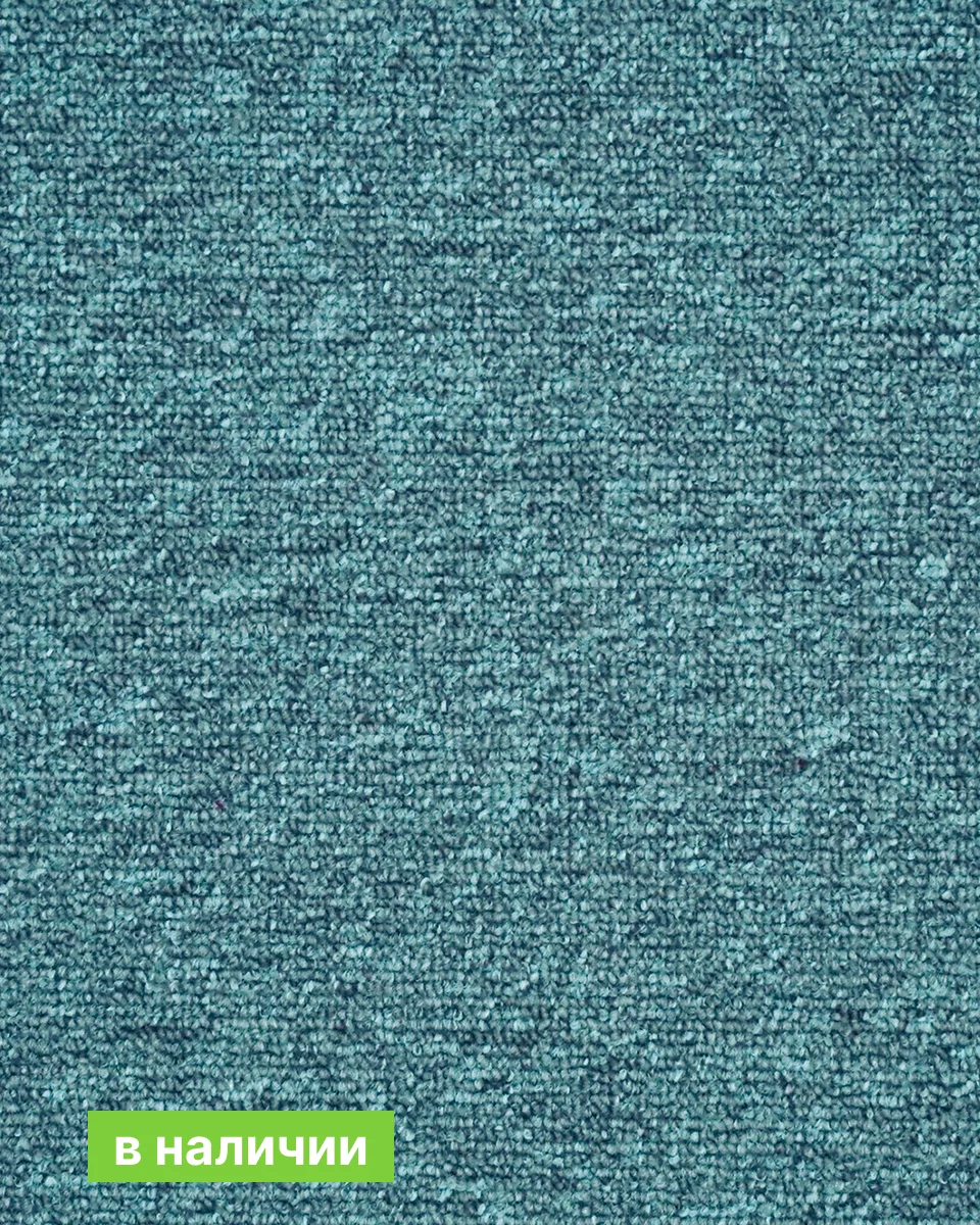 Коммерческая ковровая плитка Associated Weavers Medusa 70