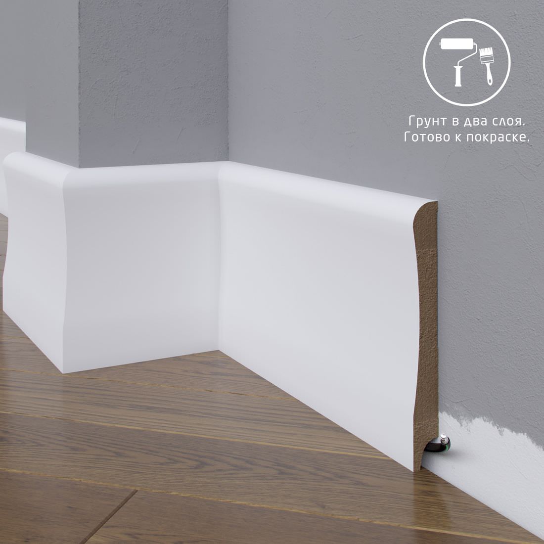Плинтус Astra Decor МДФ 23-136-18 Грунт