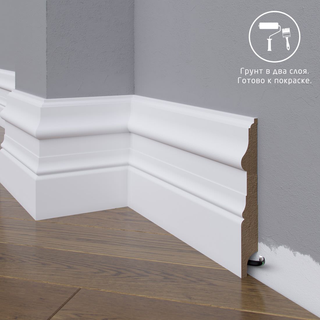 Плинтус Astra Decor МДФ 15-185-22 Грунт