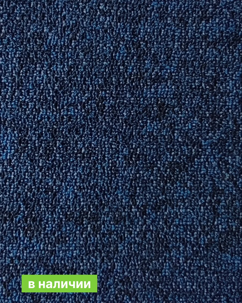 Коммерческая ковровая плитка Passage Blue