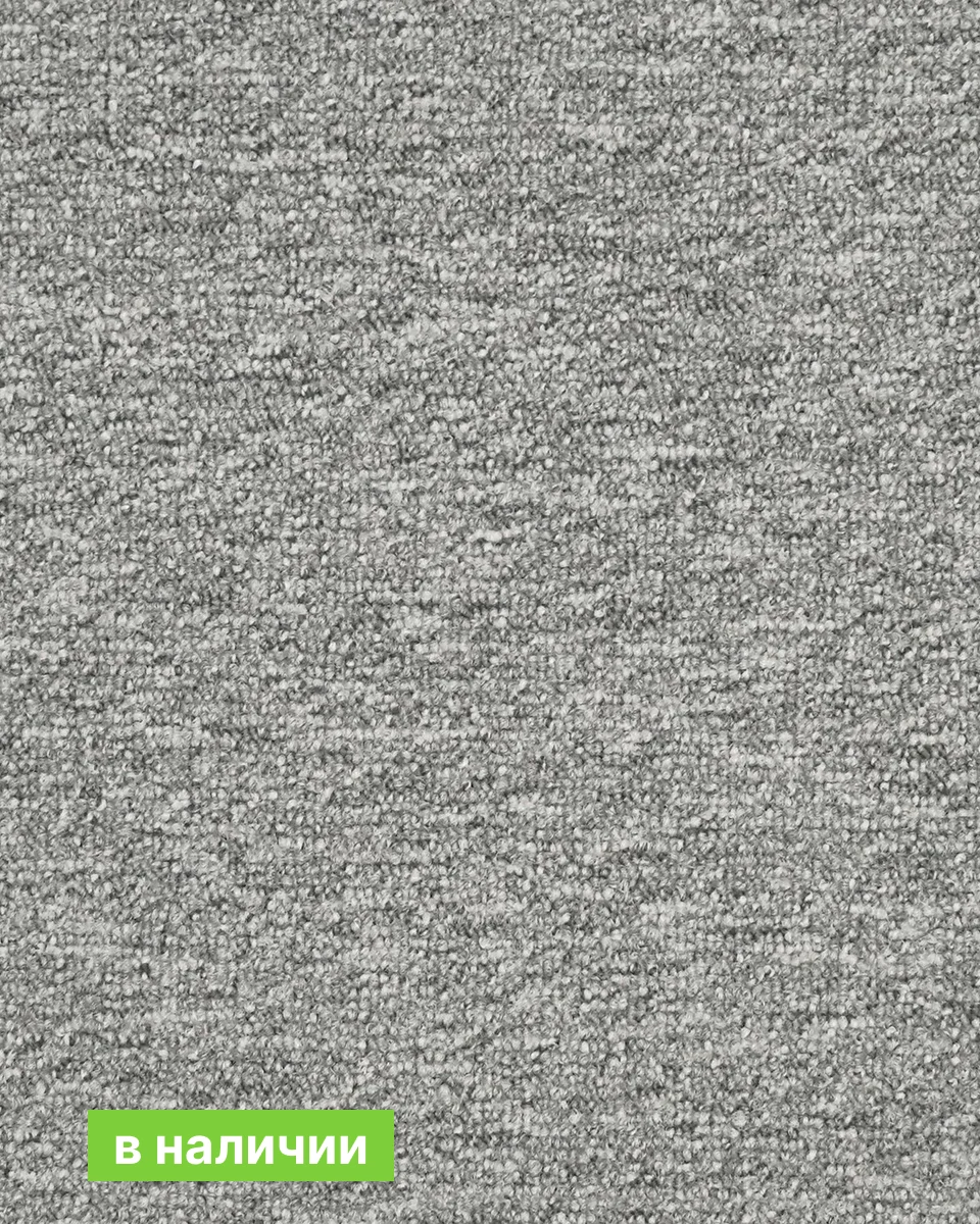 Коммерческая ковровая плитка Associated Weavers Medusa 94