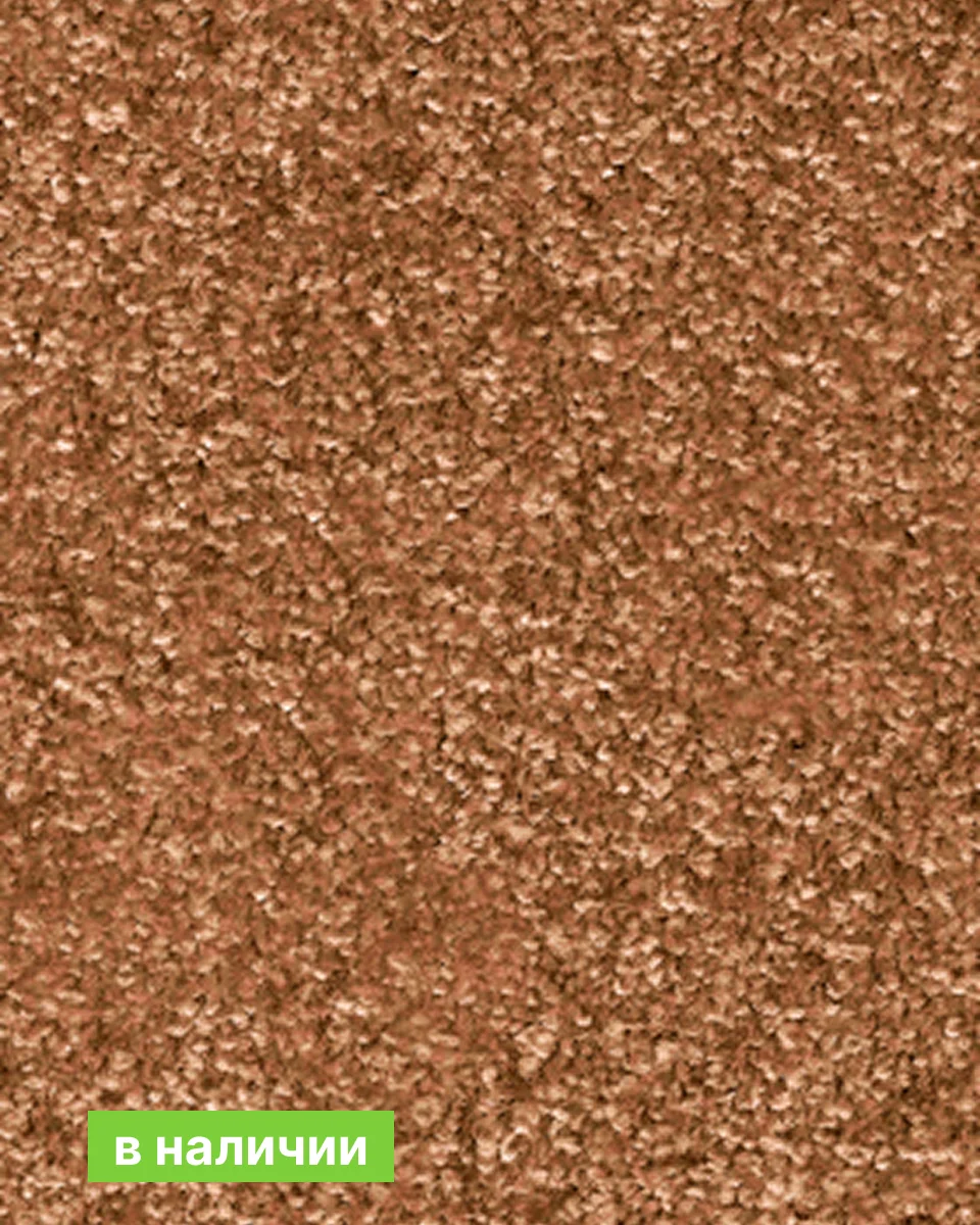 Коммерческая ковровая плитка Priscus 82