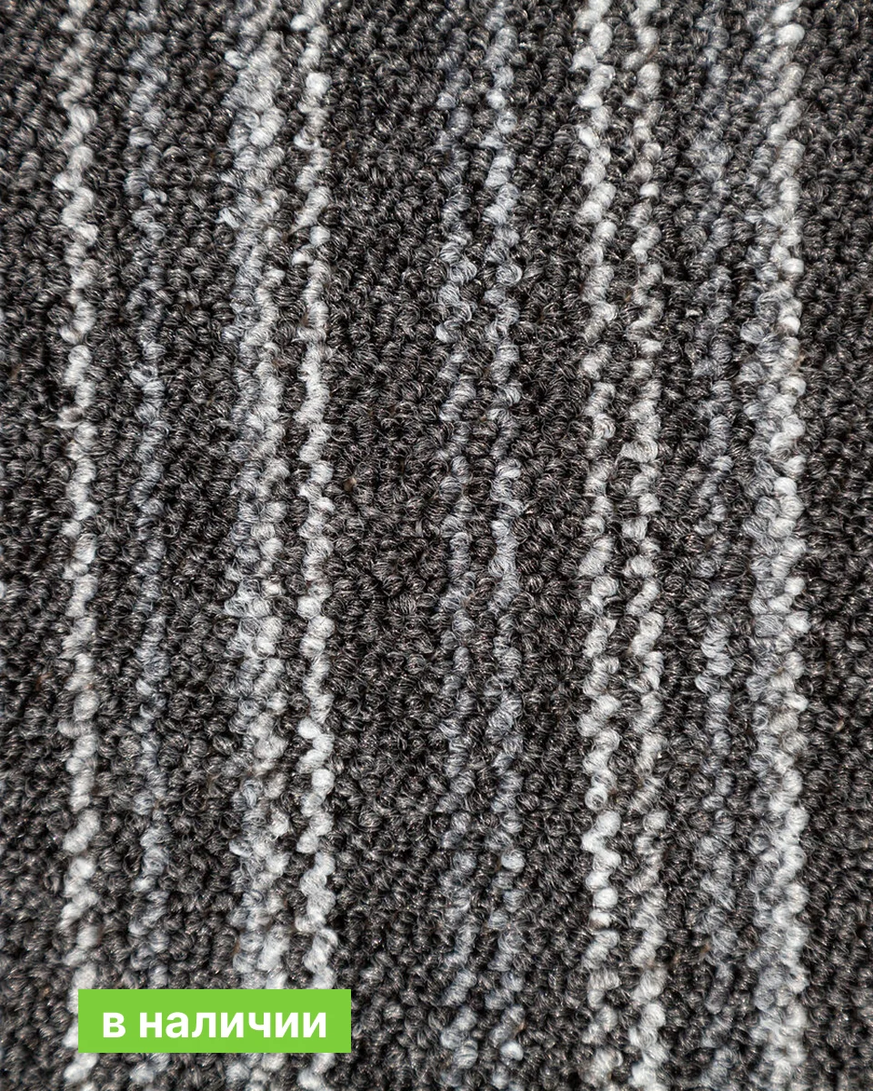 Коммерческая ковровая плитка Space Strip Graphit