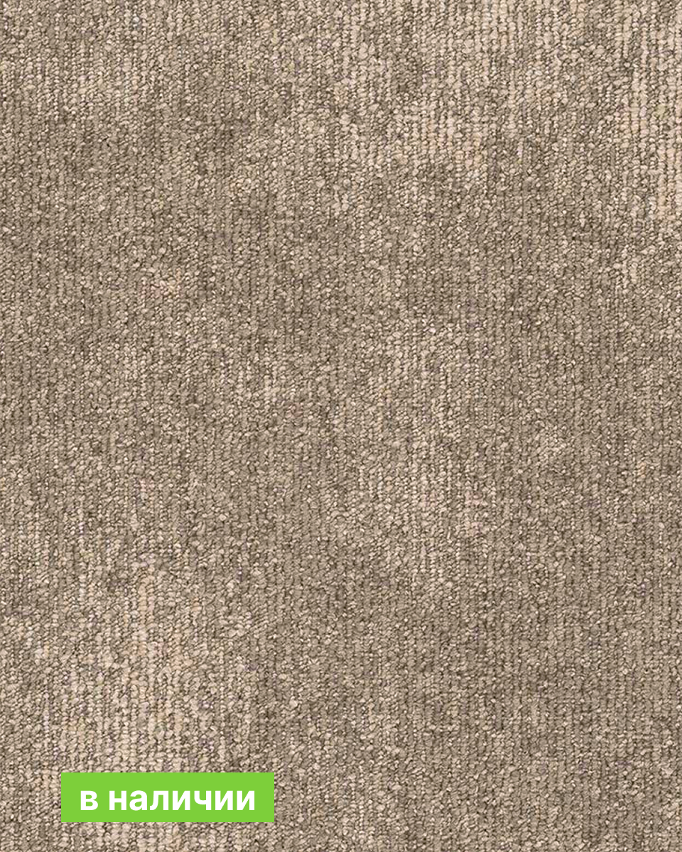 Коммерческая ковровая плитка Sensei Beige