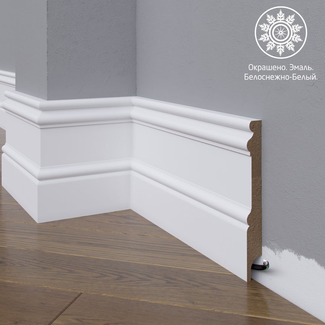 Плинтус Astra Decor МДФ 17-120-18 Белая эмаль