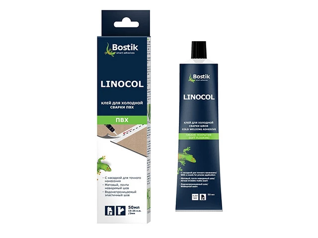 Клей для холодной сварки швов BOSTIK Linocol, 0, 05 л