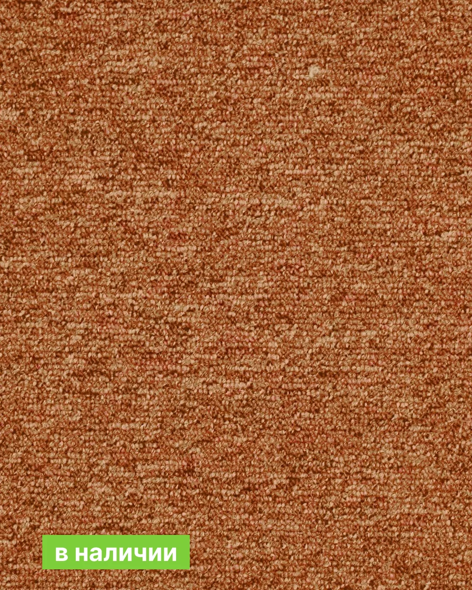 Коммерческая ковровая плитка Associated Weavers Medusa 84