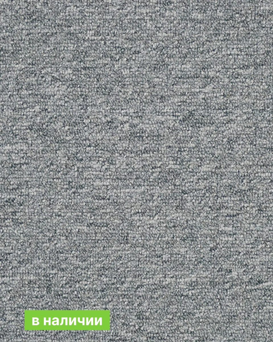 Коммерческая ковровая плитка Associated Weavers Medusa 90